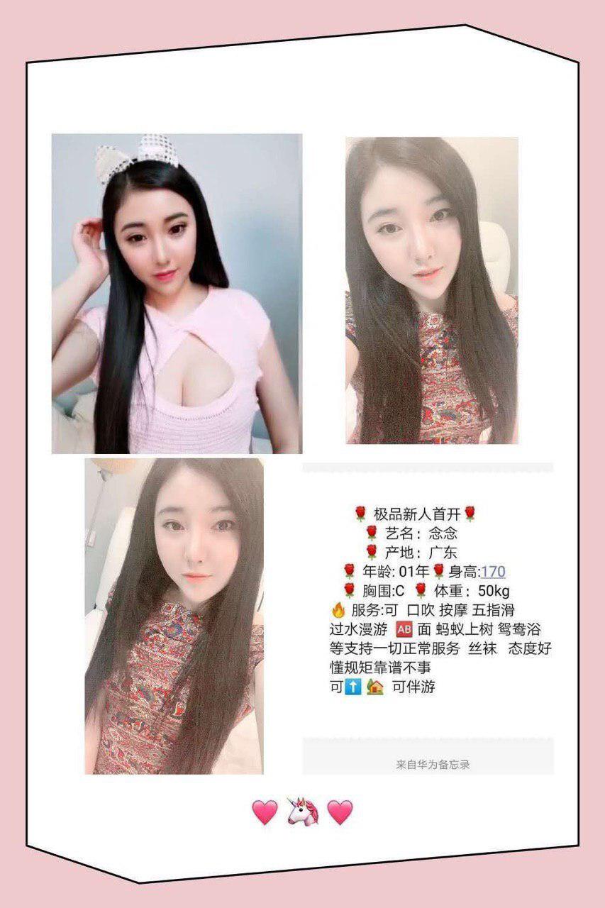 梦中的色经历完整版未删减