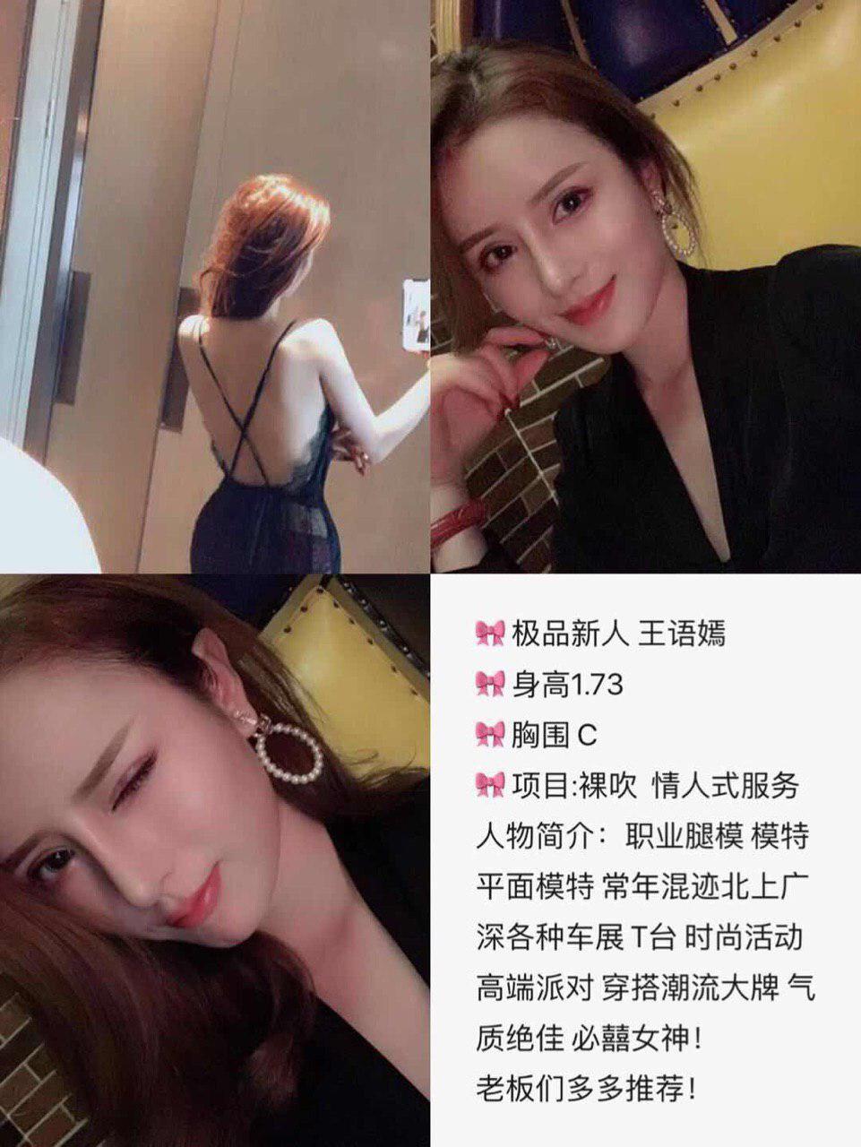 床上的夜宴幻想rawversion